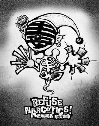 爱游戏（ayx）中国官方网站-努尔基奇有望提前复出