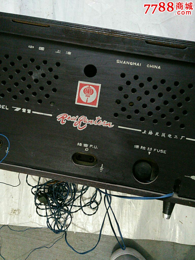 C罗:2019会回国家队;当选年度最佳体育人物很荣幸|爱游戏(ayx)中国官方网站(图2) ayx官方网站