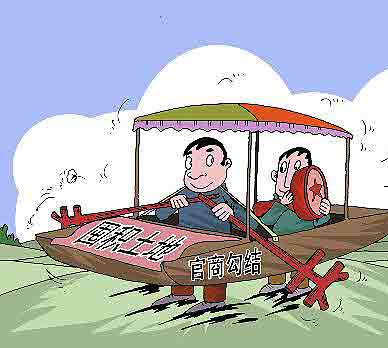 爱游戏（ayx）中国官方网站