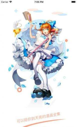 ayx官网：上半年江苏141家企业进入环保红黑等级“失信名单”