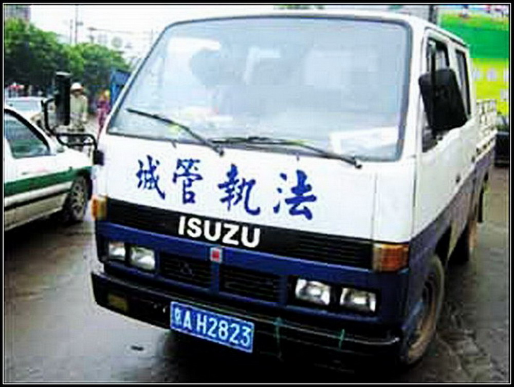 爱游戏（ayx）中国官方网站