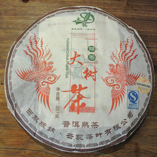 ‘爱游戏(ayx)中国官方网站’曝J马有望加盟欧冠16强球队 已在恒大养伤14个月(图2) 爱游戏(ayx)中国官方网站