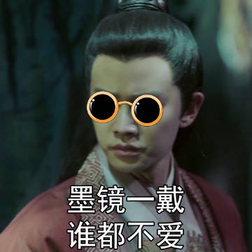 ayx官方网站_威廉王子王妃看NBA冲着“皇帝”去 詹皇送婴儿版小球衣