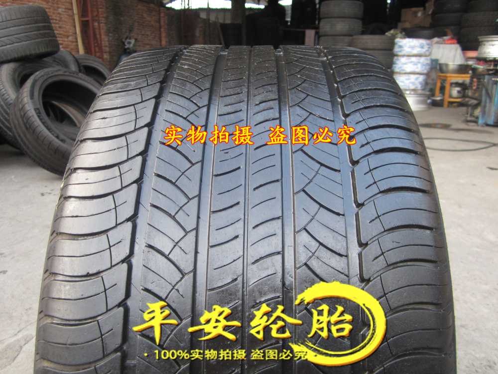 分享_爱游戏(ayx)中国官方网站(图8) ayx官方网站