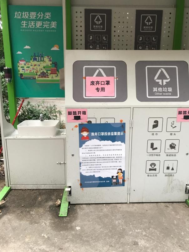 分享_爱游戏(ayx)中国官方网站(图12) 爱游戏(ayx)中国官方网站