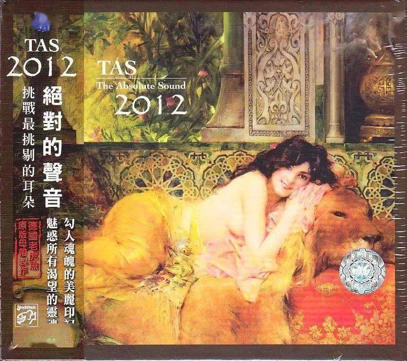 分享_爱游戏(ayx)中国官方网站(图69) 分享_爱游戏(ayx)中国官方网站(图69)