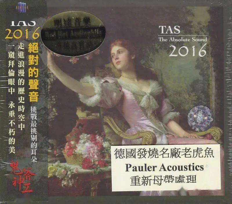 分享_爱游戏(ayx)中国官方网站(图93) 分享_爱游戏(ayx)中国官方网站(图93)