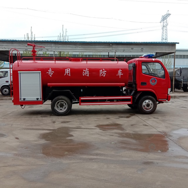 爱游戏（ayx）中国官方网站