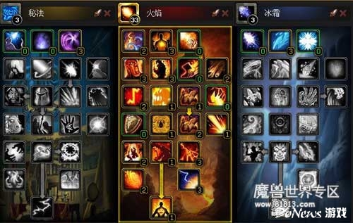 【爱游戏（ayx）中国官方网站】
世界最好的科学杂志top10