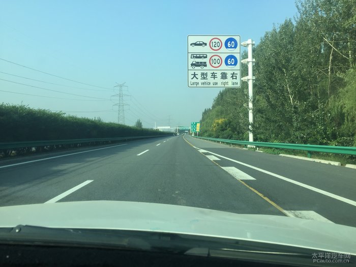 ayx官网-西媒：皇马花30万欧雇网络水军 消除贝尔负面报道