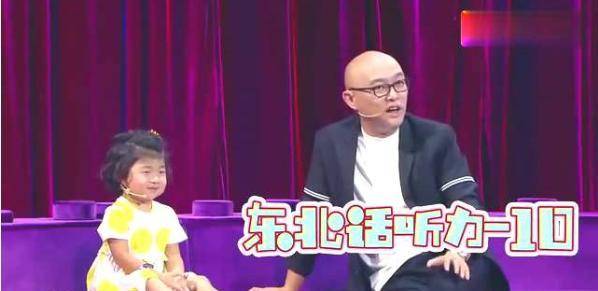 李欣蕊:坐拥6百万粉丝 聊到孟非无话可说 年事虽小但履历感人|爱游戏(ayx)中国官方网站(图8)
李欣蕊:坐拥6百万粉丝 聊到孟非无话可说 年事虽小但履历感人|爱游戏(ayx)中国官方网站(图8)