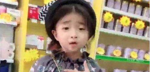 李欣蕊:坐拥6百万粉丝 聊到孟非无话可说 年事虽小但履历感人|爱游戏(ayx)中国官方网站(图17)
李欣蕊:坐拥6百万粉丝 聊到孟非无话可说 年事虽小但履历感人|爱游戏(ayx)中国官方网站(图17)