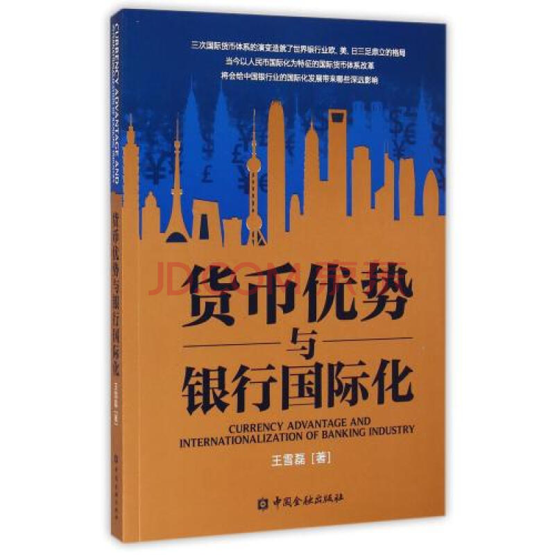 “爱游戏(ayx)中国官方网站”
认可了 是事情人员操作失误!宋亚轩贺峻霖粉丝却继续“掐架”!(图2) 爱游戏(ayx)中国官方网站