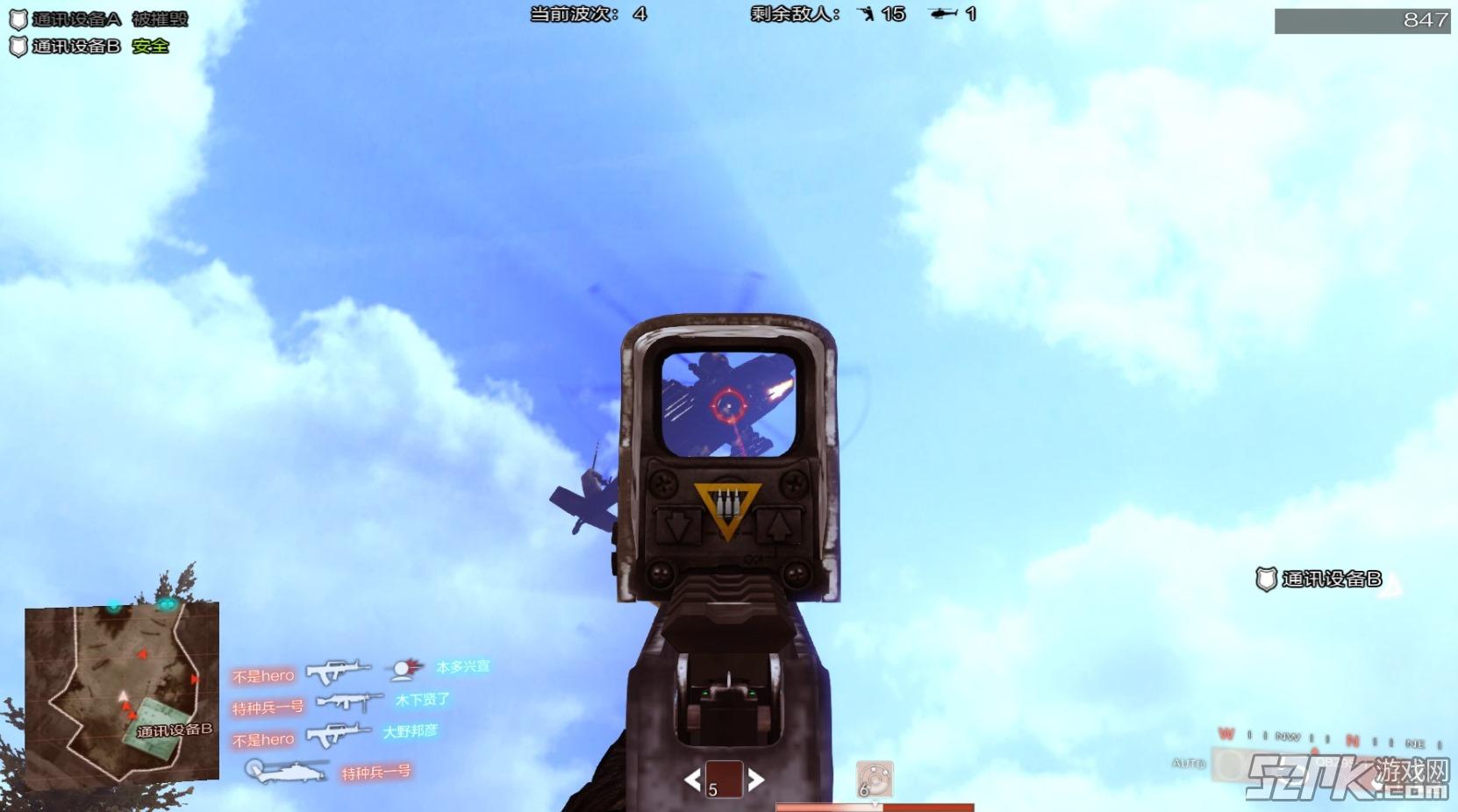 
天空体育：本赛季欧冠将被压缩为12天赛事 8月12日开踢【ayx官网】