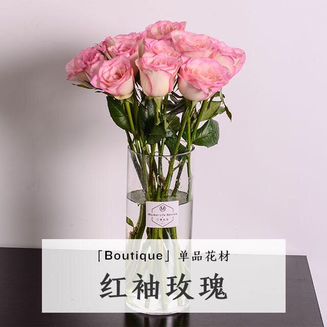 爱游戏（ayx）中国官方网站