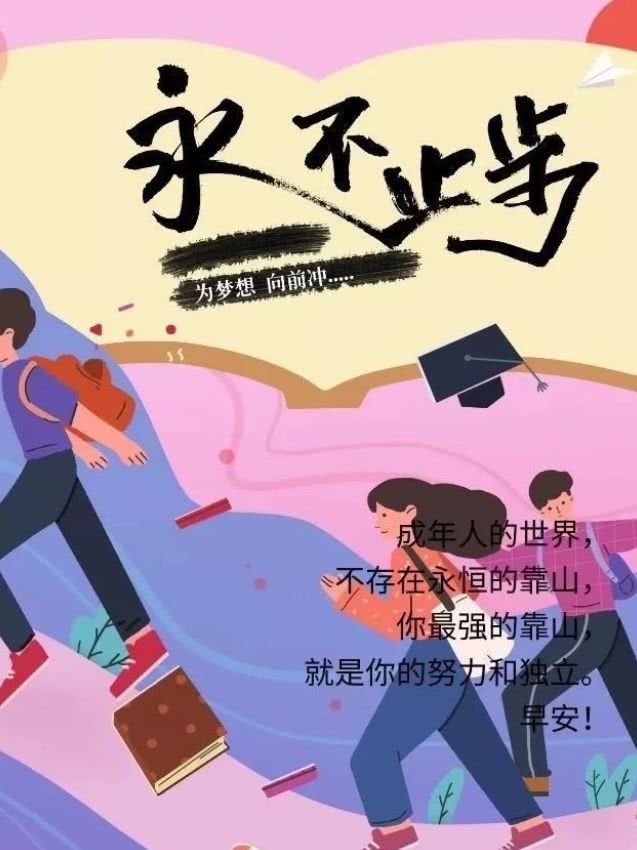 
太胖了如何减肥 这样用饭居然能减肥_ayx官网