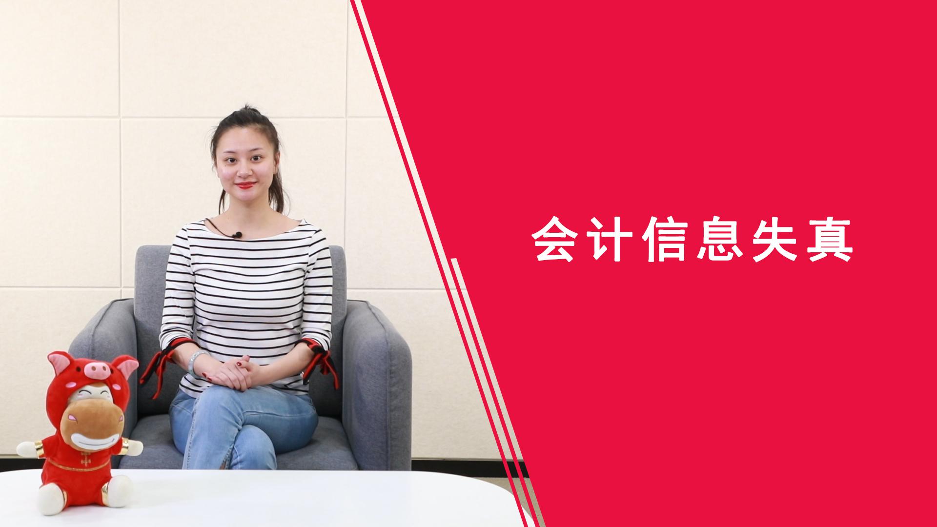 【ayx官方网站】2019胡润百富榜:光伏圈46人上榜 资产超5000亿(图2) 爱游戏(ayx)中国官方网站