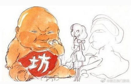 世界足球俱乐部教练排名更新 曼萨诺排中超教练首位【ayx官方网站】(图3) ayx官网