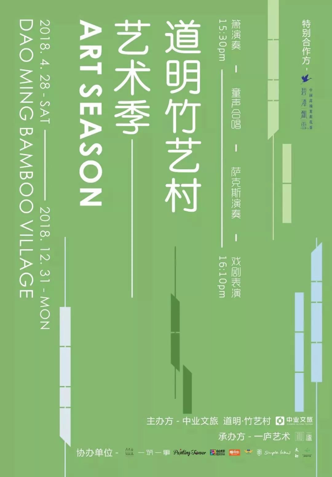 爱游戏（ayx）中国官方网站_中国女足时隔8年重返世界杯 海归玫瑰期待绽放