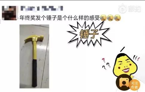 ‘ayx官方网站’罗尔·邓接受胸肌修复手术