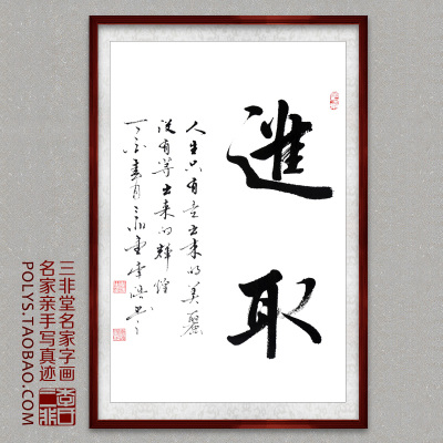 智库愿景_ayx官方网站(图5) ayx官网