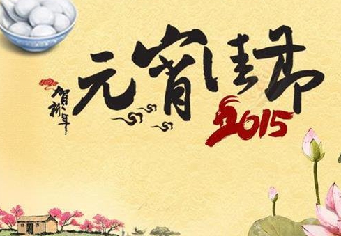 湿地公园人与自然和谐共生的乐土-ayx官方网站(图2) ayx官方网站