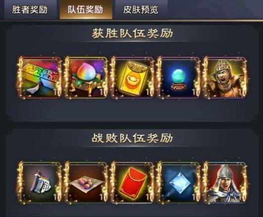 ayx官方网站:
联赛冠军出炉!世界冠军与队友抱头庆祝!4人抱一团兴奋的蹦蹦跳(图4) ayx官网