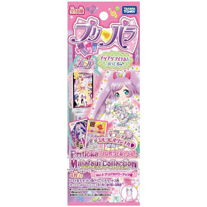 爱游戏（ayx）中国官方网站