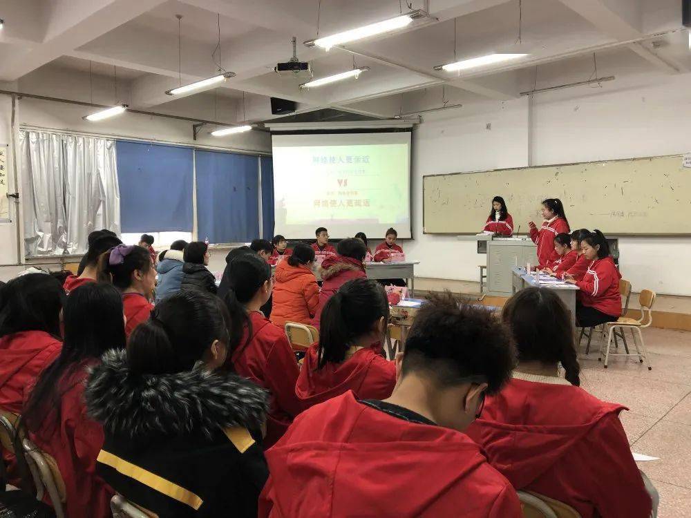 【ayx官网】
我系在学院新生辩说赛第二轮中再次获胜(图5)