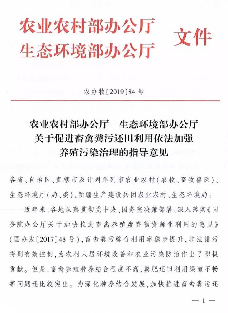 岂非你们不明白吗|ayx官网(图3) ayx官网