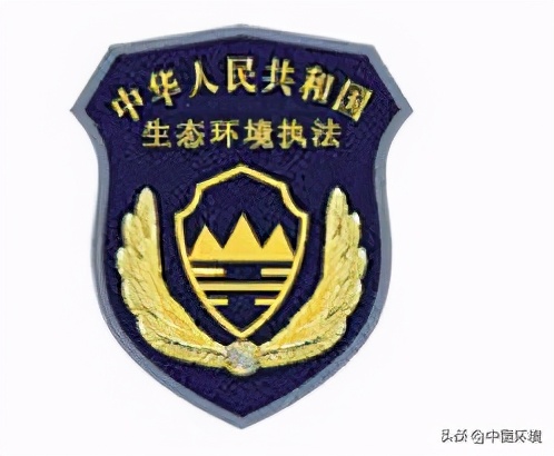 ayx官方网站|
立领 袖口有刺绣 全国生态情况执法人员将统一着装啦(图3) ayx官方网站|
立领 袖口有刺绣 全国生态情况执法人员将统一着装啦(图3)