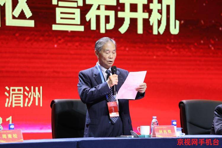 大型电视剧《妈祖信俗在传承》始于莆田湄洲岛|ayx官方网站(图3)