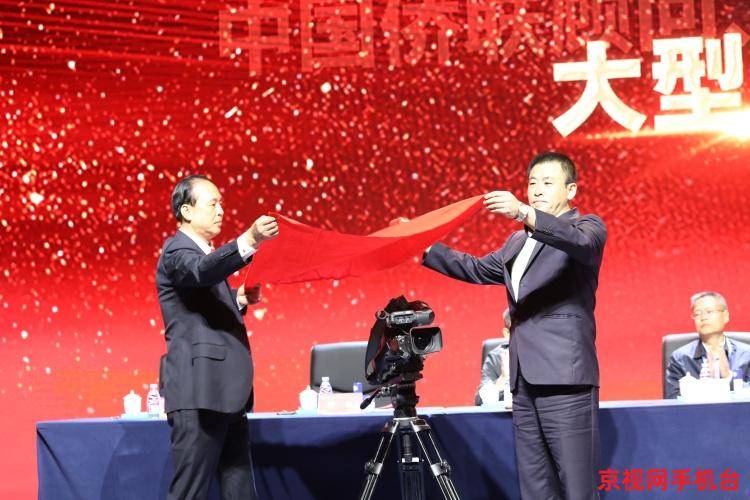 大型电视剧《妈祖信俗在传承》始于莆田湄洲岛|ayx官方网站(图12) 大型电视剧《妈祖信俗在传承》始于莆田湄洲岛|ayx官方网站(图12)