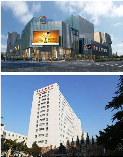 爱游戏（ayx）中国官方网站