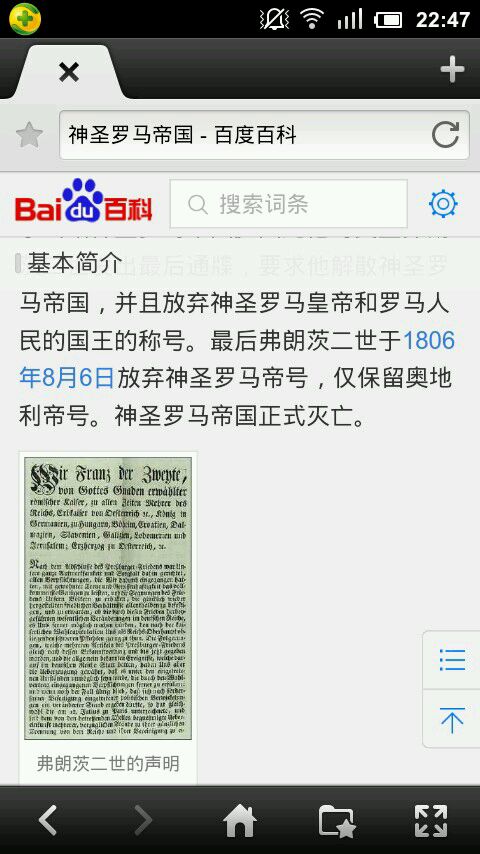 【爱游戏(ayx)中国官方网站】生态环境部:京津冀秋冬错峰生产将实行差别化管理(图3) 爱游戏(ayx)中国官方网站