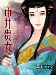 ayx官方网站_NBA-火箭98-99憾负总分0-2勇士 哈登38+10+9库里33+3+6