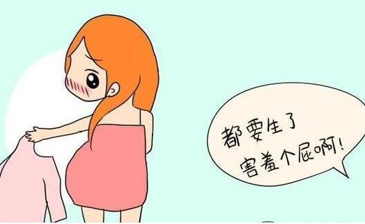 ayx官方网站_NBA-火箭98-99憾负总分0-2勇士 哈登38+10+9库里33+3+6(图2) 爱游戏(ayx)中国官方网站