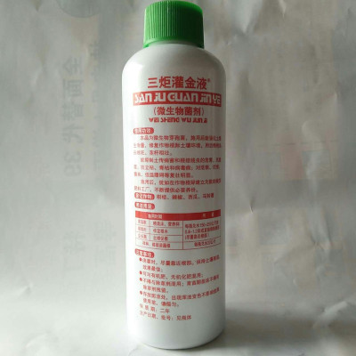 【ayx官网】北京林业大学成立草业与草原学院！