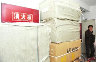 ‘ayx官方网站’生态环境部固体废物与化学品司负责人就《废铅蓄电池污染防治行动方案》有关问题答记者问(图2) ayx官网