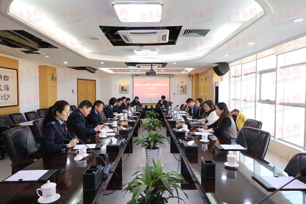 “ayx官方网站”通化市环保局开展“重走抗联路”主题实践活动