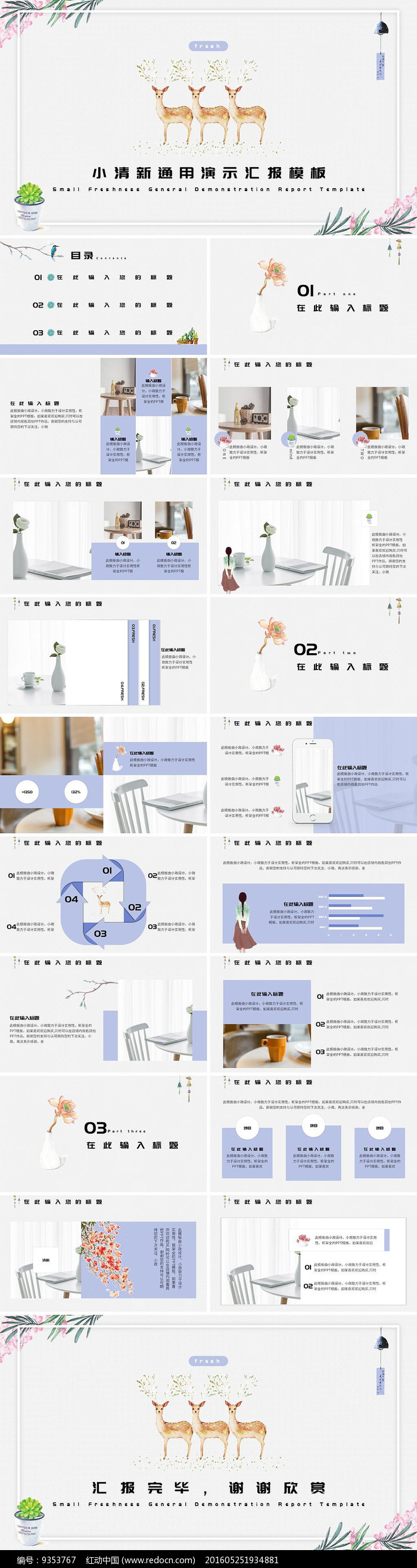 爱游戏（ayx）中国官方网站