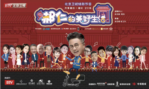 ayx官网：CBA最大罚单！川津冲突被罚21万 4人共停赛21场