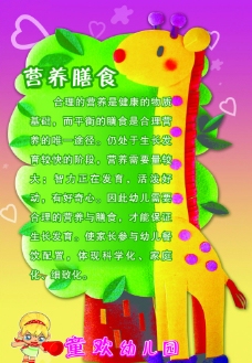 ayx官网-生态环境部通报2月全国“12369”环保举报办理情况(图2) ayx官网