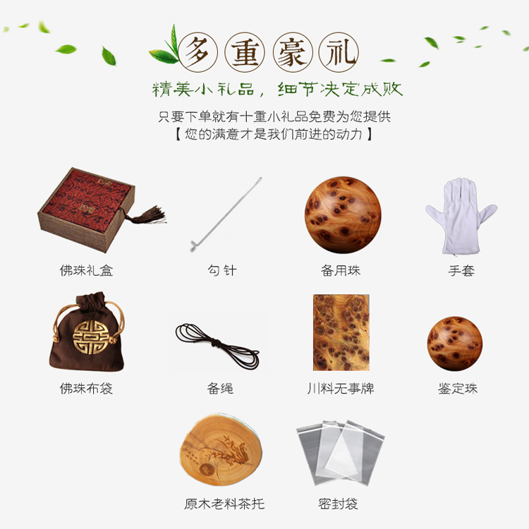 生态环境部通报2018-2019年蓝天保卫战重点区域强化监督情况（1月1日）-爱游戏（ayx）中国官方网站