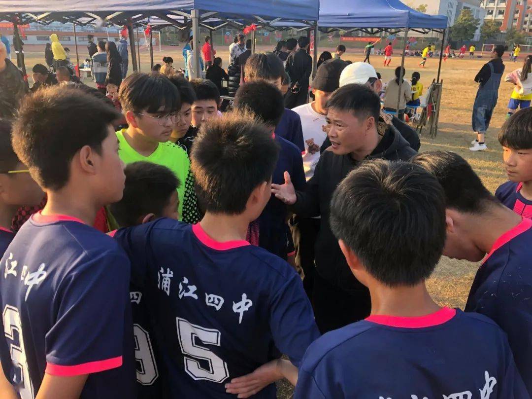 
浦江四中足球队征战“菁英杯”载誉而归【ayx官方网站】(图7)