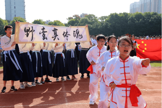 大北郊 冲鸭!|ayx官网(图13)
大北郊 冲鸭!|ayx官网(图13)