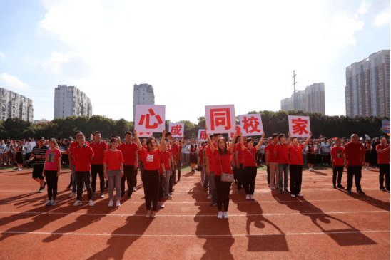 大北郊 冲鸭!|ayx官网(图20)
大北郊 冲鸭!|ayx官网(图20)