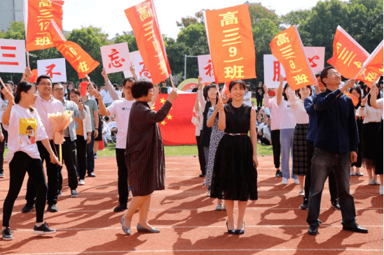 大北郊 冲鸭!|ayx官网(图22)
大北郊 冲鸭!|ayx官网(图22)