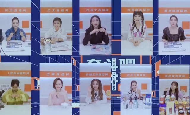 
名局面又来了！东方台一姐被劈面讽刺像扫地工 这些女明星嘴太毒“ayx官网”