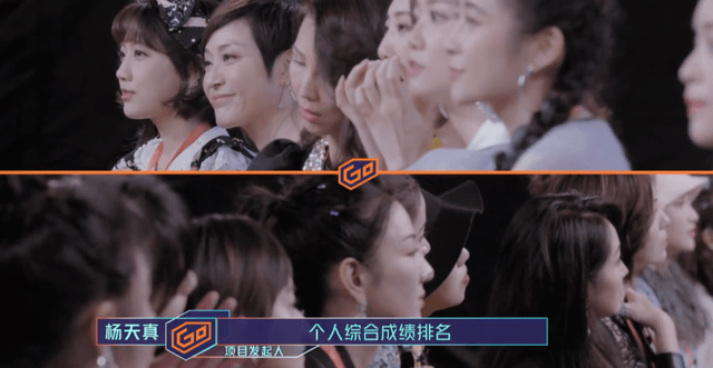 名局面又来了!东方台一姐被劈面讽刺像扫地工 这些女明星嘴太毒“ayx官网”(图3)
名局面又来了!东方台一姐被劈面讽刺像扫地工 这些女明星嘴太毒“ayx官网”(图3)